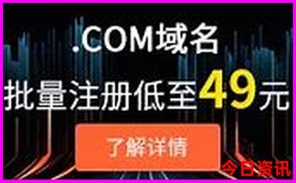 6月中旬适合去哪里旅游最好
