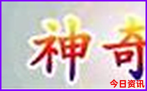 8月份到哪里旅游凉快