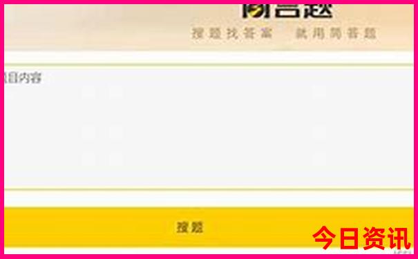 江西葛仙村旅游攻略