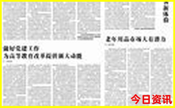 贵州周边好玩的旅游景点推荐