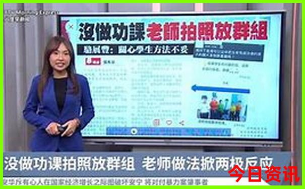 山西夏天哪个城市凉快