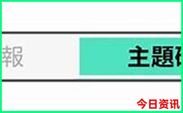 看完升国旗后可以去哪里玩