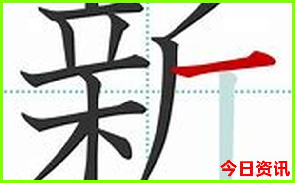 黎坪景区旅游攻略