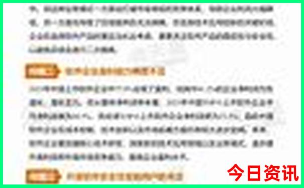 云南旅游最佳时间几月