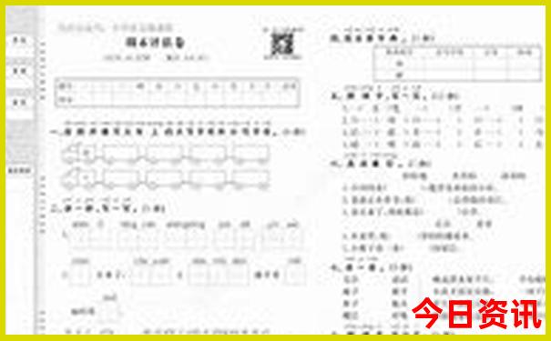 湖南适合带娃去的旅游景点