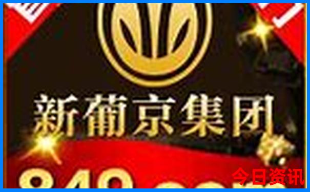 北京游玩攻略带孩子自由行