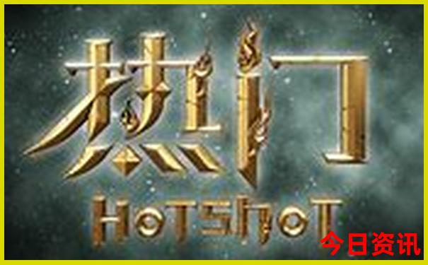 锦州旅游景点攻略