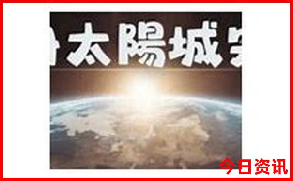 国内最好玩的景点排名榜