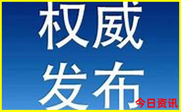 云南普者黑在哪里 哪个城市