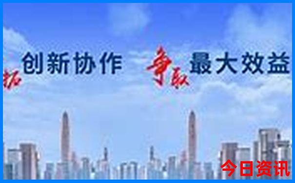 哪个国家消费最低