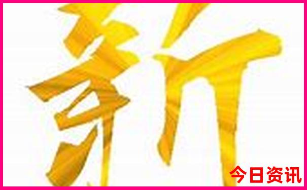 梅河口十大旅游景点