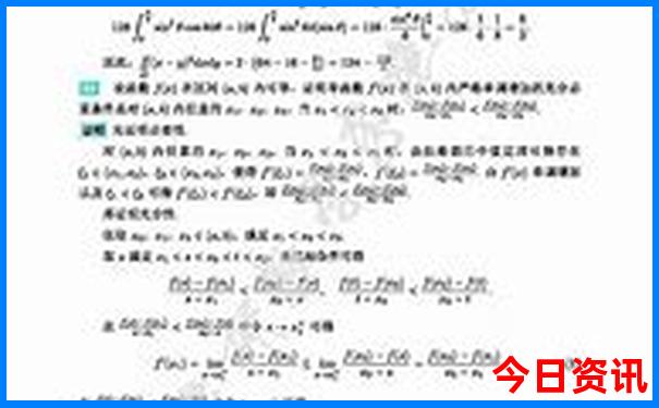 推荐一个好玩的地方