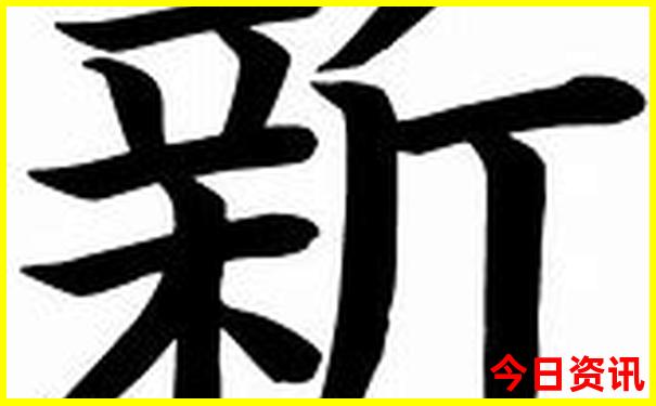 暑假东北三省旅游攻略