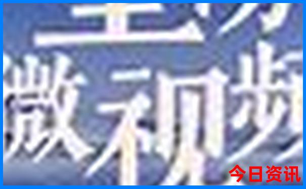 哈尔滨著名的景点前十名是哪些