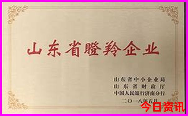 西安去四川自驾游最佳路线