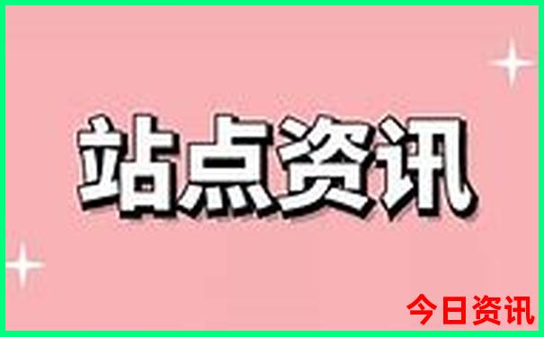 带老年人去哪里旅游比较合适