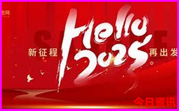 沈阳棋盘山有什么好玩的
