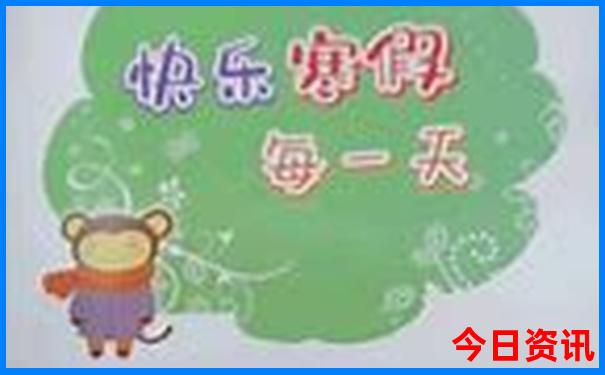 科右中旗旅游景点有哪些