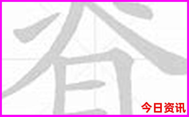 7月北京旅游攻略自助游攻略