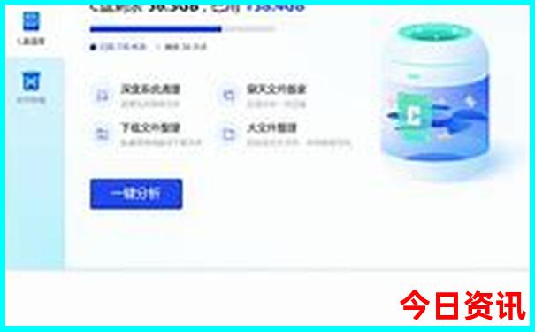 大三巴一肖二码最准一码