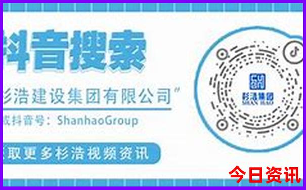 北京三天旅游攻略
