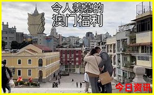 成都三日游多少钱