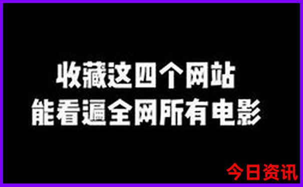 果洛旅游景点大全排名