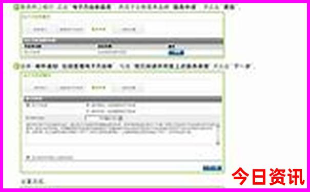 海边沙滩旅游景点