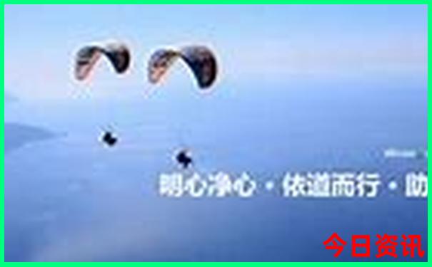 会泽有什么好玩的景点