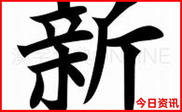 西安旅游攻略自由行5天