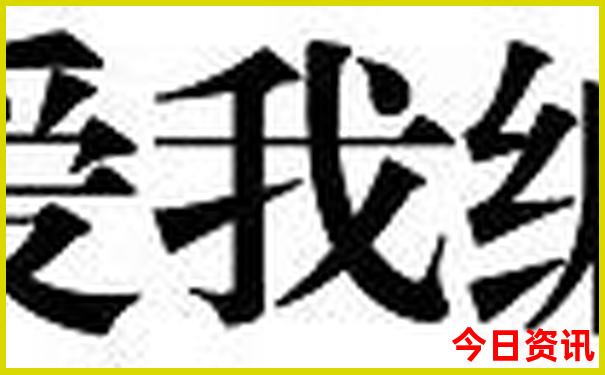 川西到云南自驾游路线