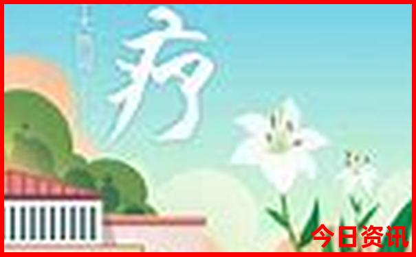 夏天适合去哪儿旅游