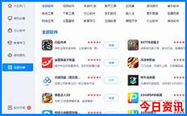 0149554cm查询最快开奖