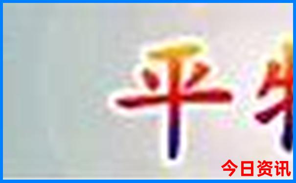 长沙橘子洲头附近景点