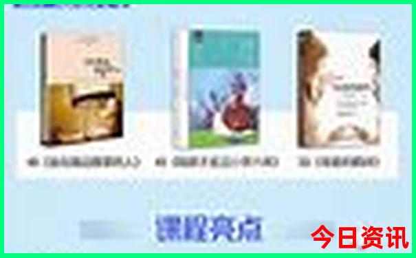 七月份去川西哪个景点好