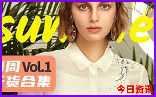 重庆北站10个免费景点