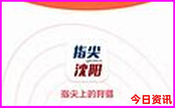 成都到云南7天自驾游最佳路线