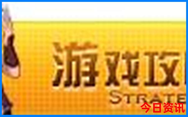 崇州避暑哪个地方最好