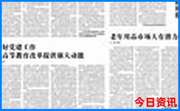 肥东县旅游景点有哪些地方