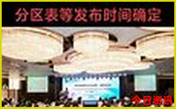小孩暑假适合去哪里旅游