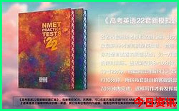 超详细重庆三日游攻略费用