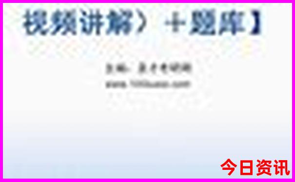 78月份带娃去哪里旅游最好