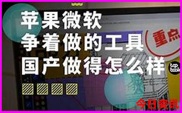 黎平旅游攻略必去景点推荐
