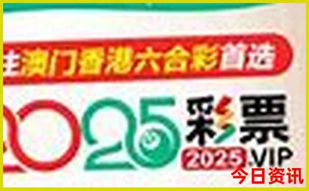 夏天去哪里玩比较好