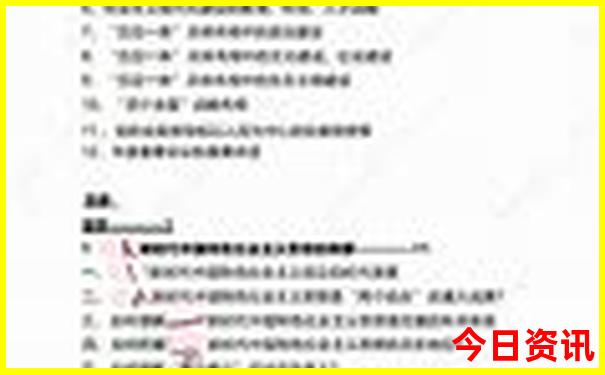 贵阳市旅游攻略必玩的景点有哪些
