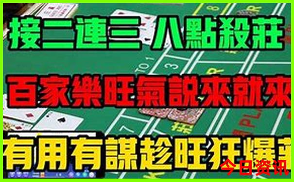 黄龙景区步行全程距离