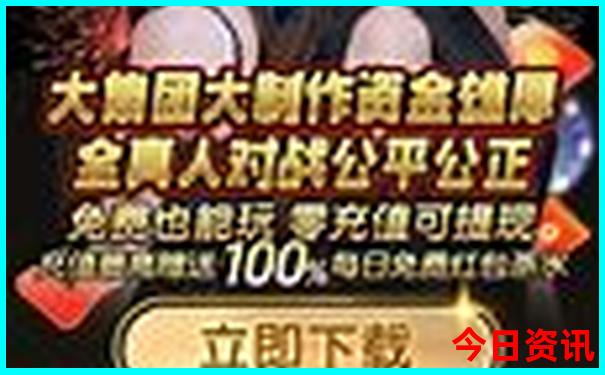 营山一日游去哪玩最好