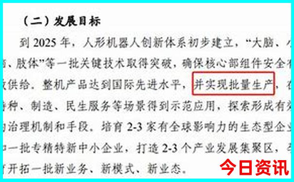 柳州环江旅游景点介绍