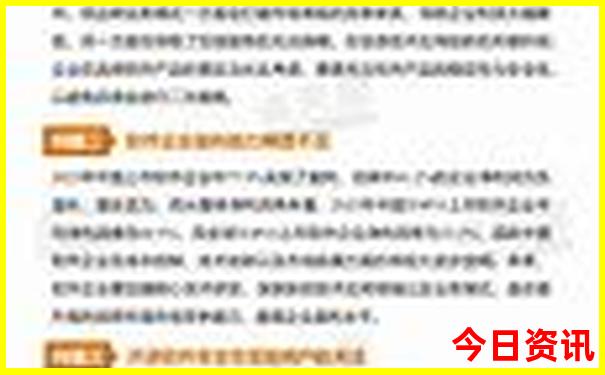 湖南长沙旅游攻略景点必去