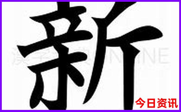 清远避暑胜地有哪些